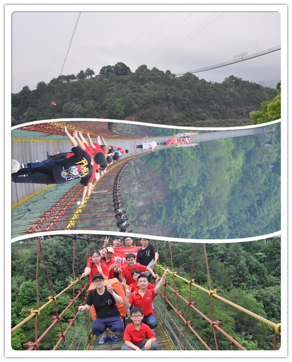 記尚都家居luckysac懶人沙發(fā)團(tuán)隊(duì)泰順尋根之旅之——追夢(mèng)