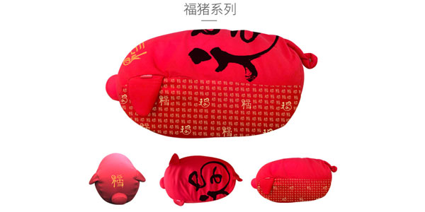 【重磅信息】尚都家居聯(lián)合阿里巴巴太極禪苑推出“福袋”懶人沙發(fā)