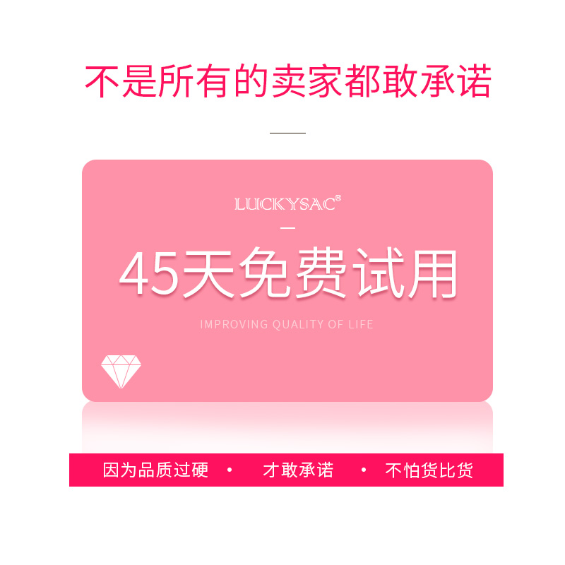 luckysac愛心懶人沙發(fā)，心心懶人沙發(fā)好品質(zhì)