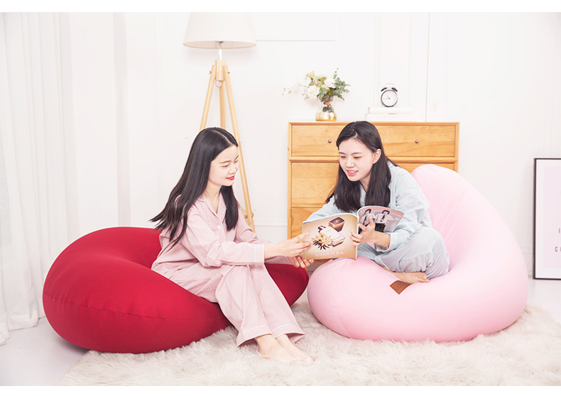 心心懶人沙發(fā)