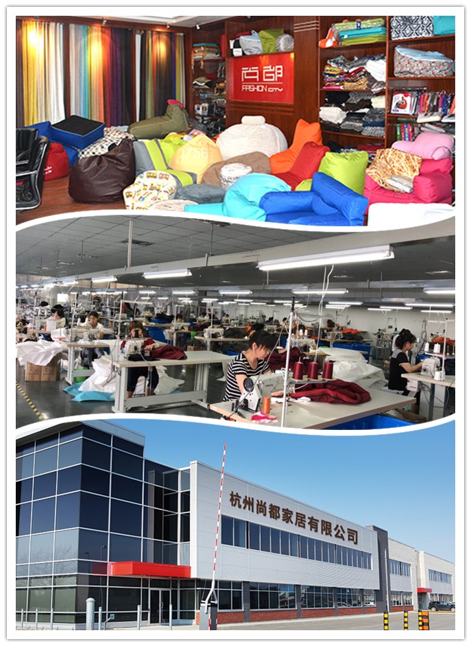 休閑家具懶人沙發(fā)加工訂單報價需弄明白這9點